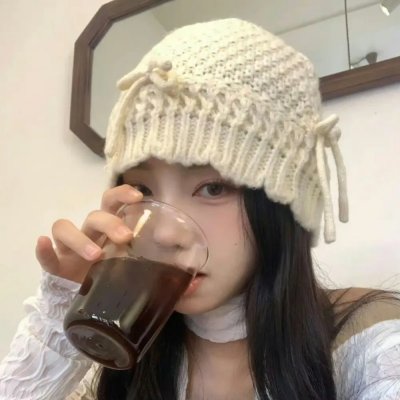 如是